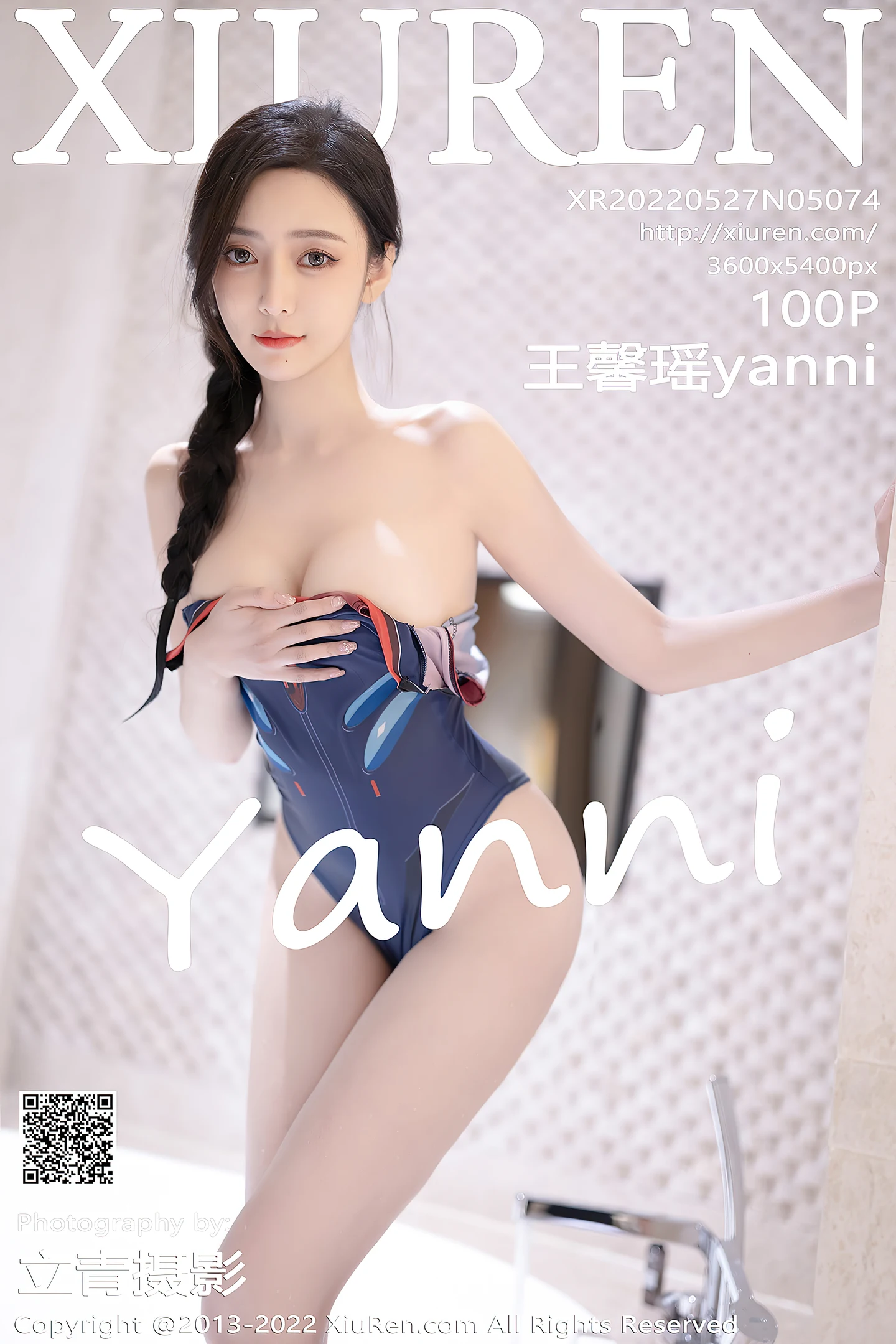 [XiuRen秀人网]No.5074_女神王馨瑶yanni厦门旅拍海边沙滩性感蓝紫色泳服迷人诱惑写真100P-秀人网 - XiuRen.Space